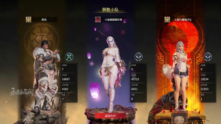 【2021-06-20 20点场】酸酸酸奶君：酸奶:永劫无间！冲！