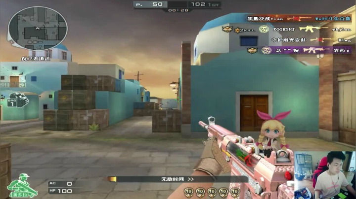 【2021-06-15 14点场】Wn99吴南：我在修行，你呢