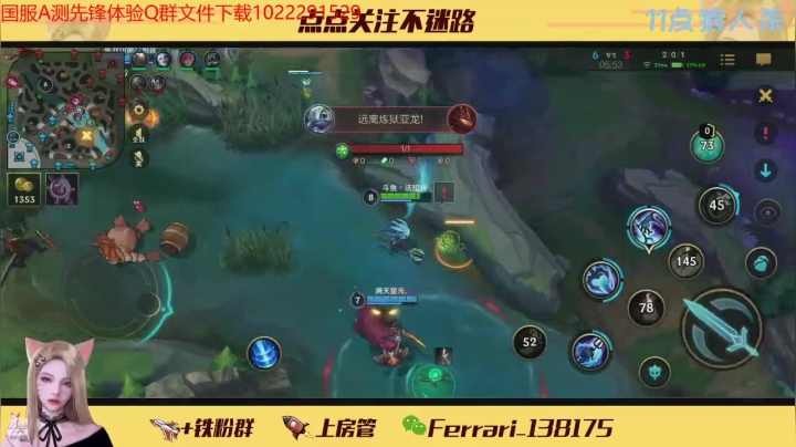 这把对面崩的不能在崩了，7杀小鱼人，挡都挡不住