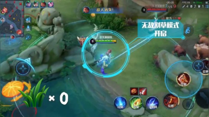 玄策拉扯！