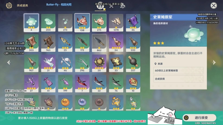 【2021-06-20 21点场】Novsnow仗仗：【仗仗】办卡看号/深镜/活动