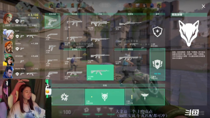 【2021-06-20 19点场】swichss：没有感情的游戏机