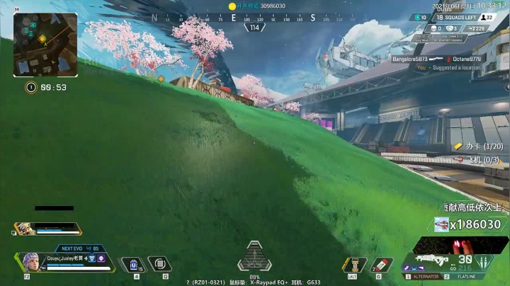 【2021-06-21 09点场】Jusley：【板子180°旋转跳之帕金森枪法】