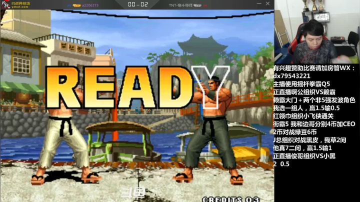 【2021-06-21 00点场】格鬦家大口：晚上好，对战赖霸！