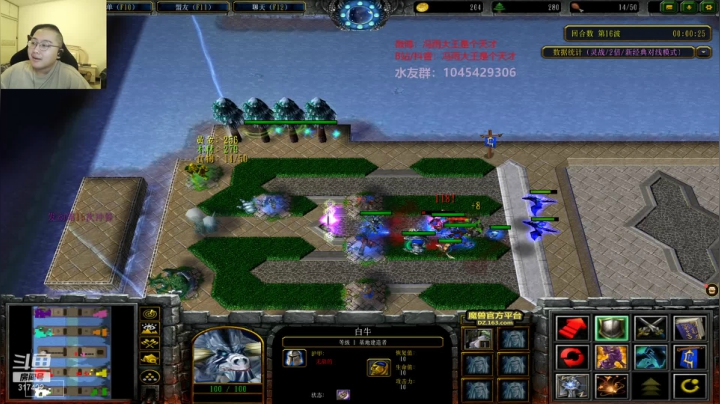 【2021-06-20 02点场】驴酱的冯雨大王：桶哥：欢乐时光已经开始很久了！