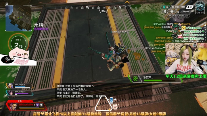 【2021-06-19 22点场】随意开火SVA：【SVA】1.2倍亲密度和上限 周一双倍