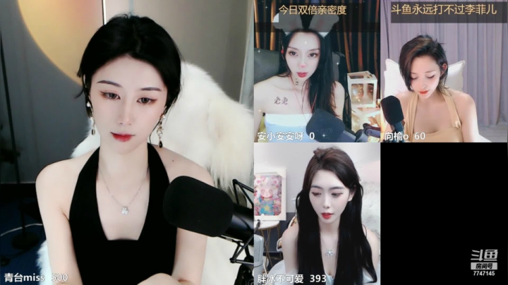 【2021-06-21 18点场】青台miss：哥哥 这里可介绍不了我