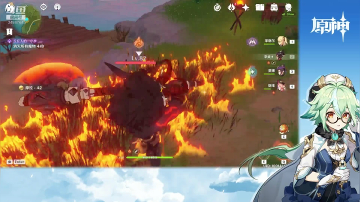 【2021-06-21 21点场】叶梧缘：全角色慢肝养成中