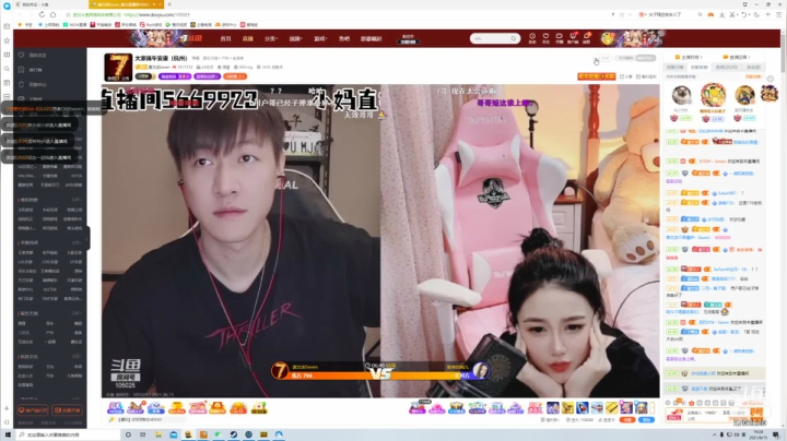 【2021-06-15 18点场】再也不砸玫瑰了：埃我又来了，没想到吧