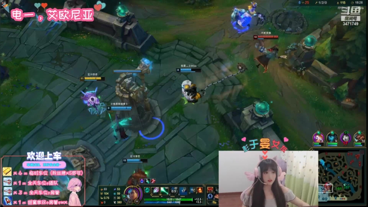 【2021-06-20 15点场】imp酱萌萌哒：黄金白银有玩的好的锤石吗？