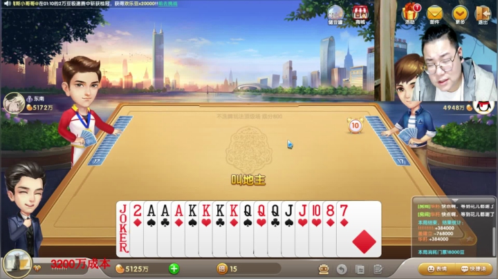 【2021-06-21 01点场】雷疯小叔：体验一个象棋疯子给您带来的快乐！