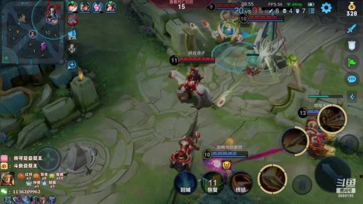 【2021-06-21 00点场】亚瑟王丶Z：巅峰赛2200冲冲冲