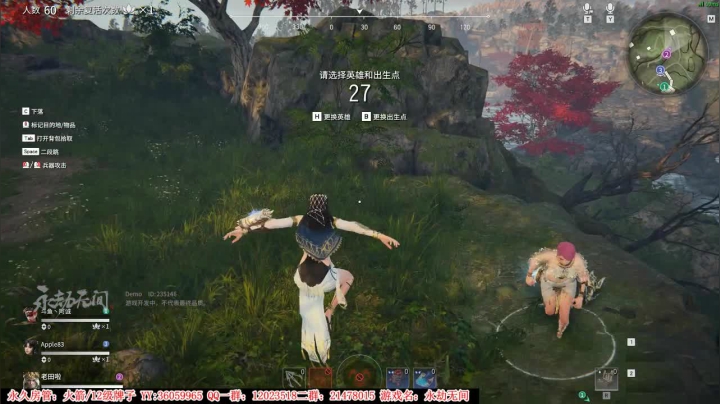 【2021-06-20 19点场】老田啦：【二哥】感谢不离不弃的兄弟们