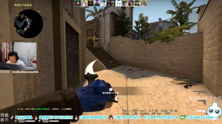 【2021-06-21 14点场】CSGO馒头：希望所有家人们都健康快乐