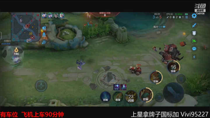 【2021-06-20 22点场】BOA全能哔：小兰征战2300巅峰赛!