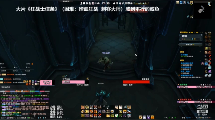 【2021-06-20 15点场】十五哒哒：维京之道！！！！