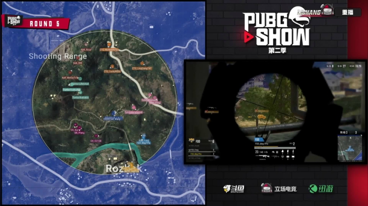 【2021-06-21 07点场】绝地求生赛事3：【PUBG SHOW】职业组