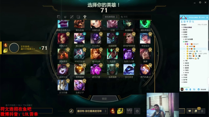 【2021-06-21 14点场】吾单丶丶丶：冲分没欲望 沉迷带老板