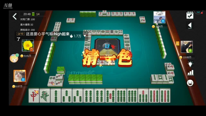 【2021-06-20 20点场】纸鸢飞路：来呀互相伤害啊！