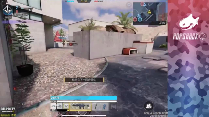 爆破模式大比分领先，碾压对手取得胜利