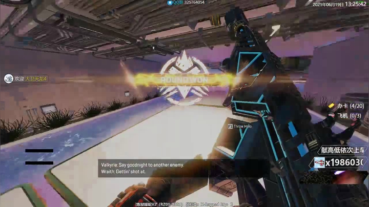 【2021-06-19 12点场】Jusley：【来者是客 慢走不送】Jusley·老贾