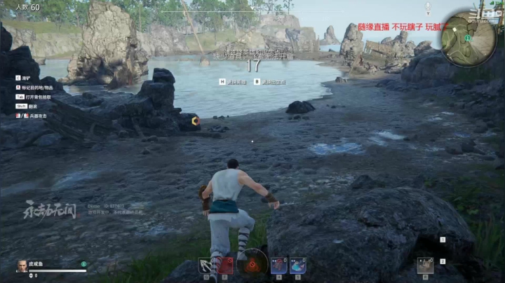 【2021-06-21 15点场】douyu皮小秀：我又回来了啊   啊 啊