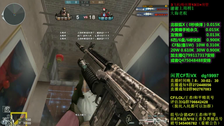 【2021-06-20 23点场】渣渣枫007：渣渣枫：斗鱼最强女鬼救世主来了