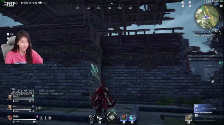 【永劫无间】十三三三的精彩时刻 20210621 14点场