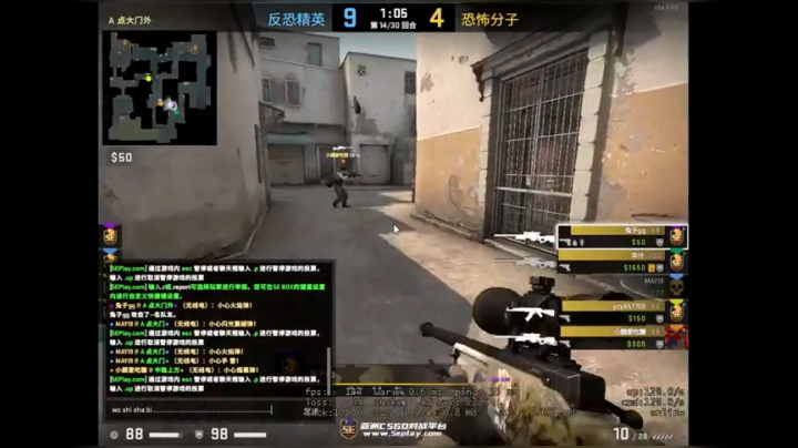 csgo5e单排进阶
