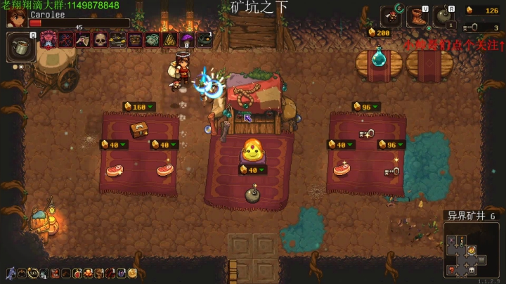 【2021-06-19 20点场】帅帅的老翔翔：介不是你们最喜的矿坑之下吗