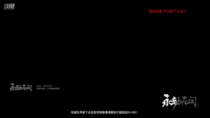 【2021-06-21 13点场】douyu皮小秀：我又回来了啊   啊 啊