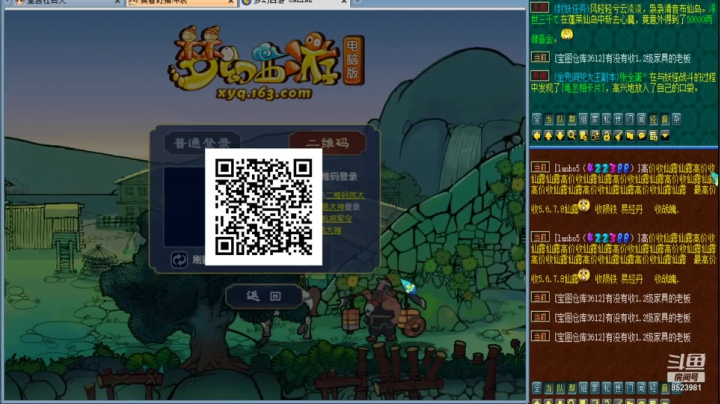 【2021-06-15 19点场】皇宫扫地僧：免费打书炼妖