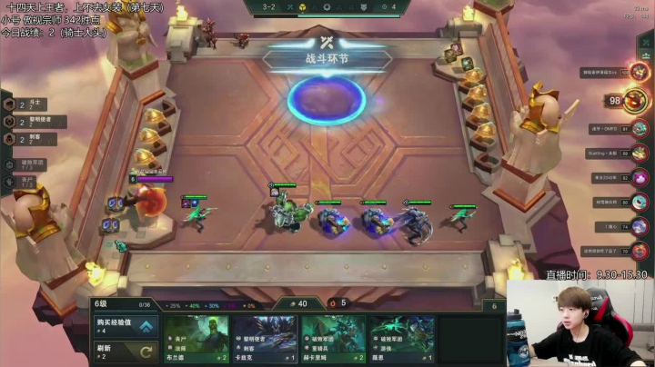 六黎明使者，留了一手容错，根本用不到，直接吃鸡