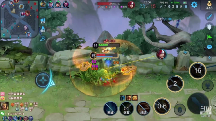 【2021-06-21 02点场】亚瑟王丶Z：巅峰赛2200冲冲冲