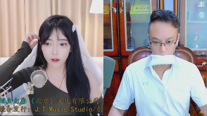 【2021-06-21 01点场】睡懵的渣皇：直播间等你暴击×5