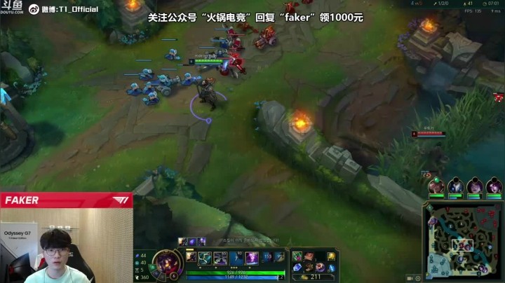 【faker】faker这把状态不好，维克托没有秀起来，还好队友给力