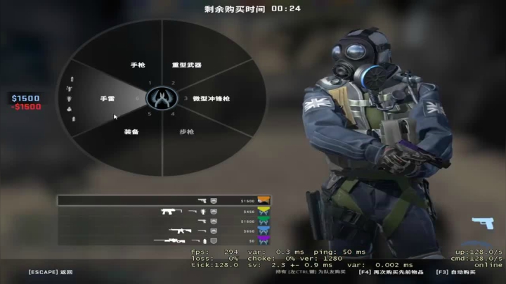 4比0逆风开局，这都能压着对手比分翻盘，太秀了