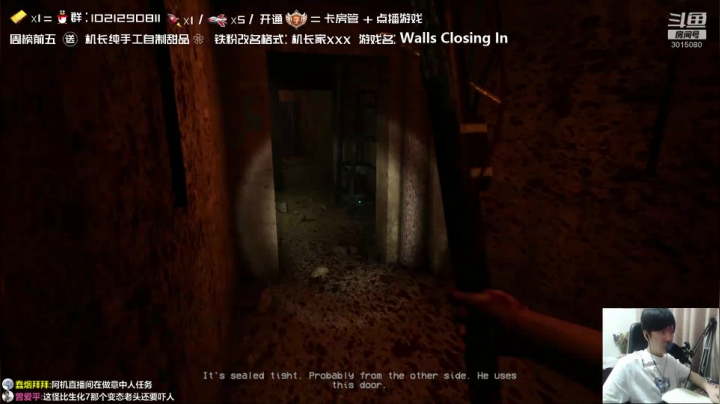 【2021-06-21 00点场】机长YG：【机长】新恐怖游戏！10款！开荒！