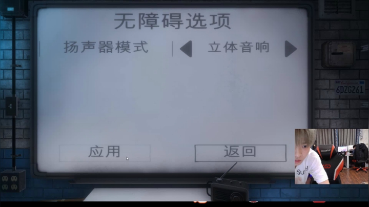 【2021-06-21 00点场】LGD猫猫：呜呼呼哈哈！！！