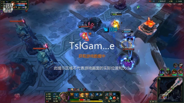 【2021-06-19 21点场】丿犀利灬：超级大乱斗 8861267