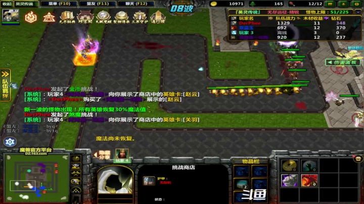 【2021-06-19 13点场】逗P阿飞：弱鸡你好 弱鸡再见 被打的红红肿肿