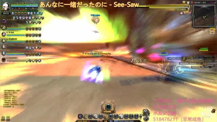 【2021-06-17 21点场】笨蛋Or2B贰：【龙之谷】搬砖的小药剂