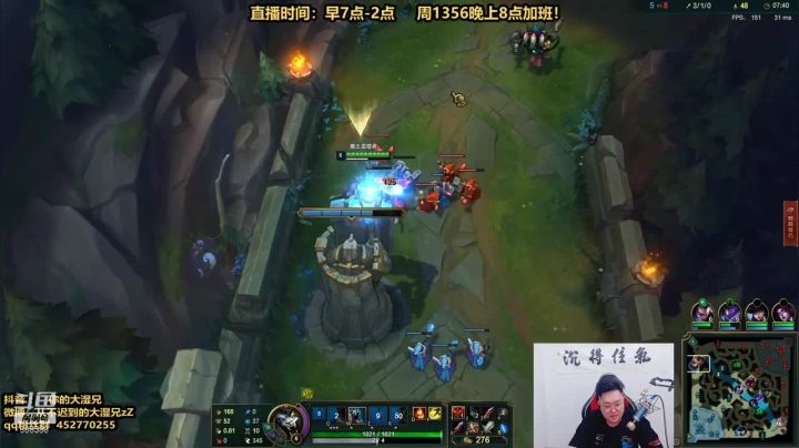 大湿兄狮子狗是真的强22分钟拿下13个人头 mvp理所当然