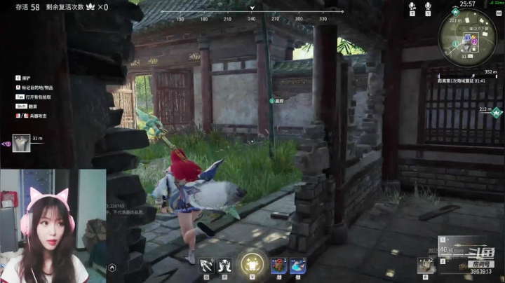 【2021-06-21 03点场】林灿灿Nicole：吾乃常山赵子龙是也！