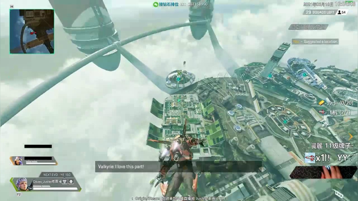 【2021-06-18 15点场】Jusley：【来者是客 慢走不送】Jusley·老贾