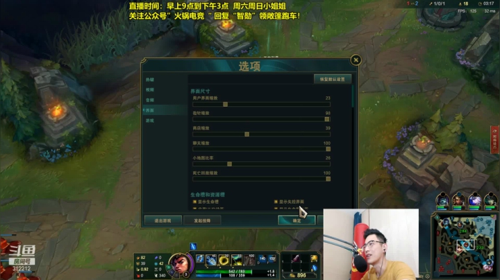 【英雄联盟】智勋勋勋勋的精彩时刻 20210621 09点场