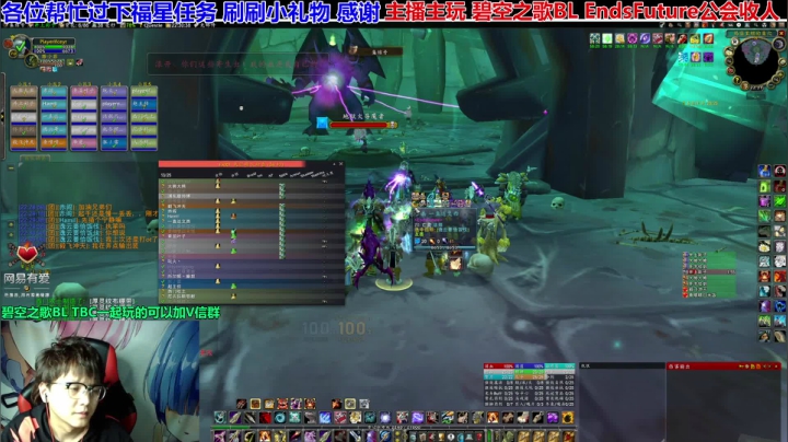 【2021-06-21 22点场】EF只有骨头：今天网络抽风~愁死人！闪断无限