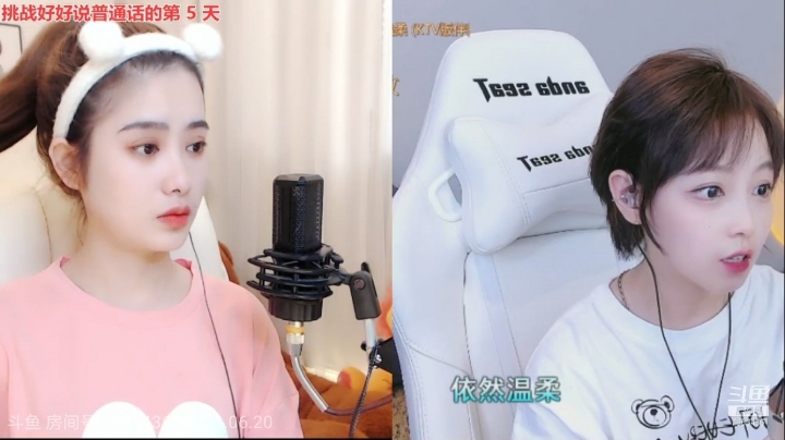 咪西咪西