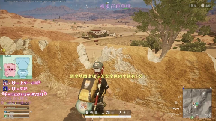 【2021-06-20 22点场】板板OwO：板板-努力坚持