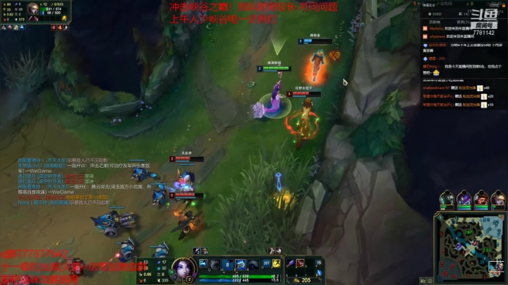 【2021-06-21 09点场】雪色之猫：国一猫峡谷冲王者